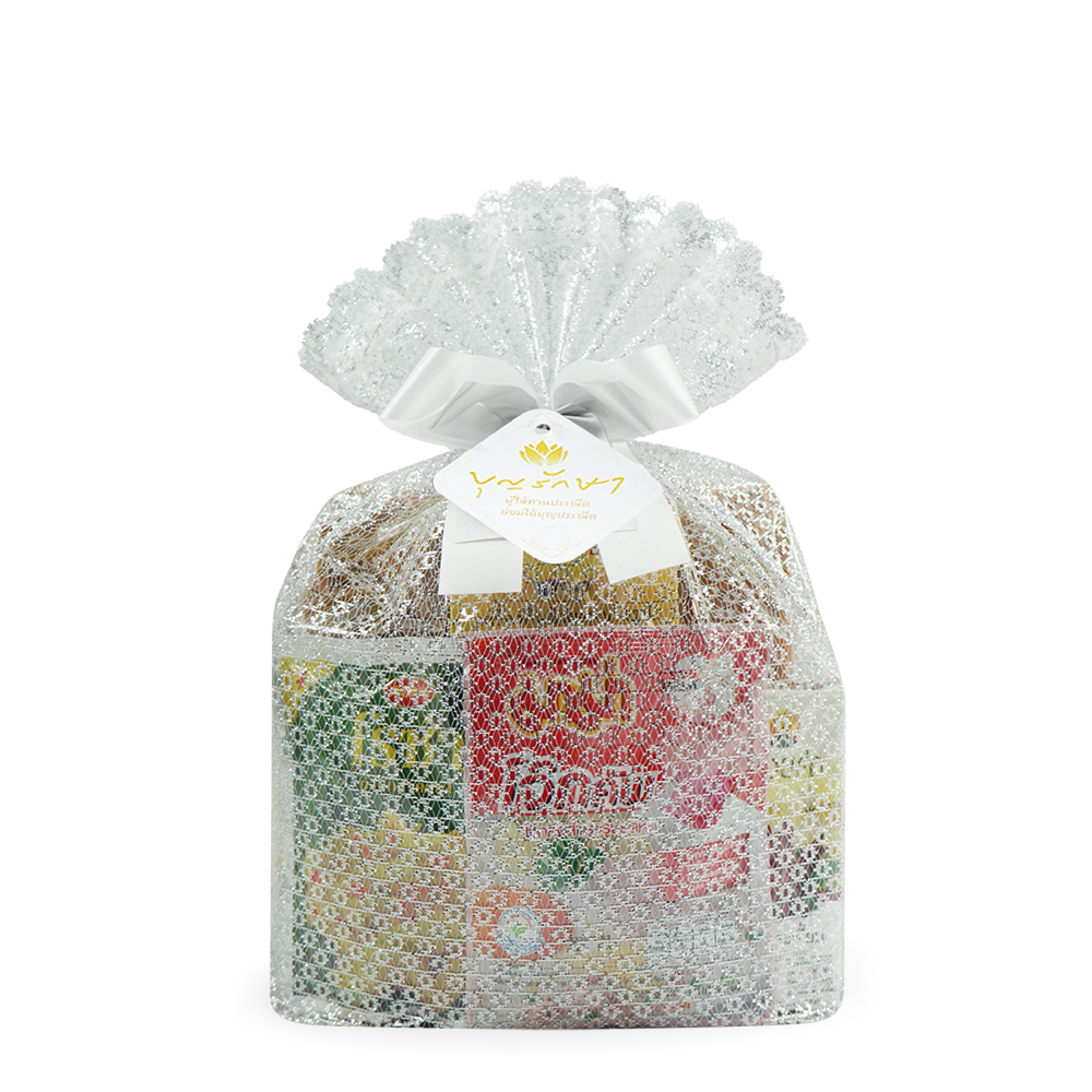 สังฆทานชุดตักบาตร 3 (ถุงขาว)