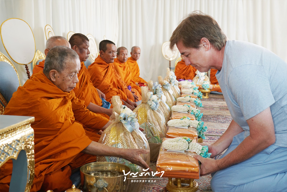 ทำบุญบ้าน คุณวิลลี่ แมคอินทอช ปีที่ 2